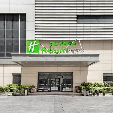 Holiday Inn Express Zhangye By Ihg Extérieur photo