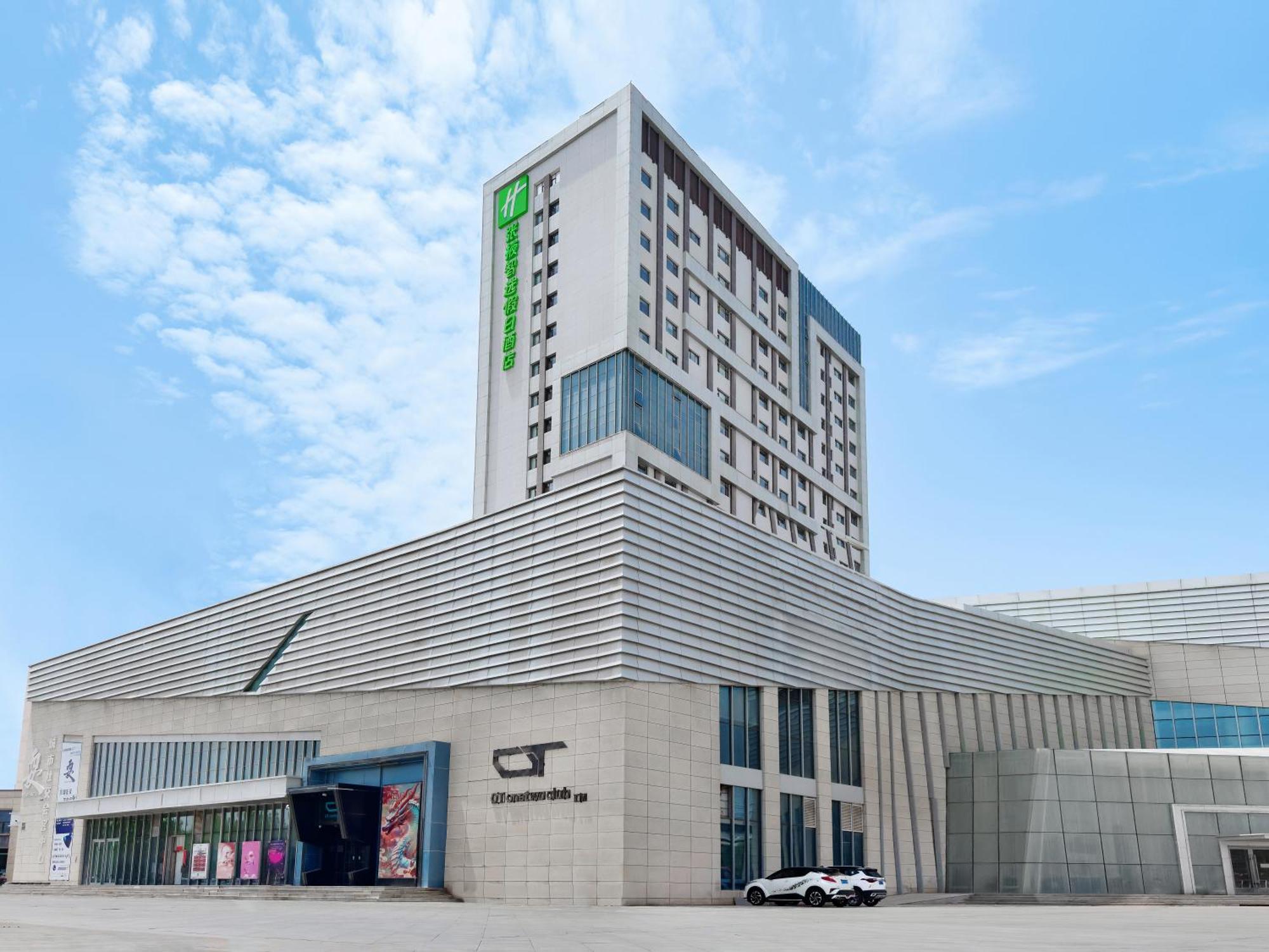 Holiday Inn Express Zhangye By Ihg Extérieur photo