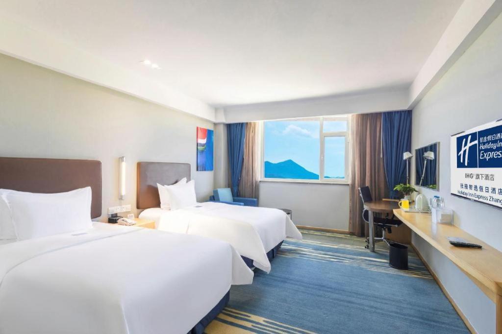 Holiday Inn Express Zhangye By Ihg Extérieur photo